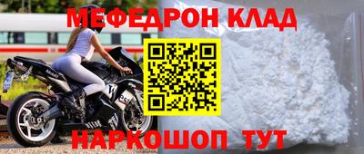кокаин VHQ Кимры