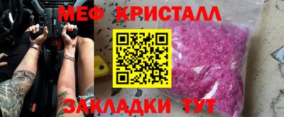 индика Кингисепп