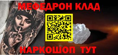 индика Кингисепп