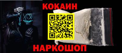индика Кингисепп