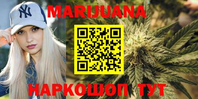 трава Кинель
