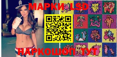 дистиллят марихуана Коммунар