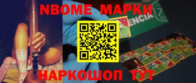кокаин VHQ Кимры