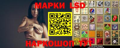 кокаин VHQ Кимры