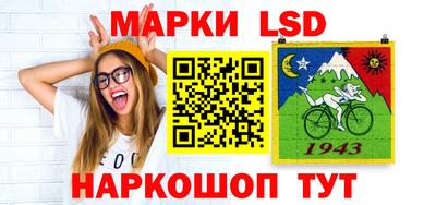 кокаин VHQ Кимры
