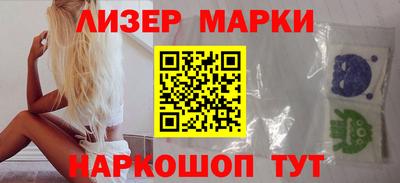 индика Кингисепп