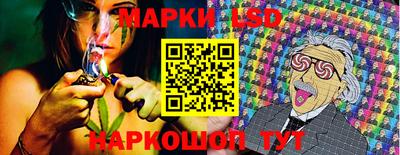 кокаин VHQ Кимры