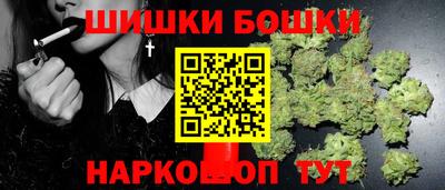 кокаин VHQ Кимры