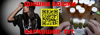 трава Кинель
