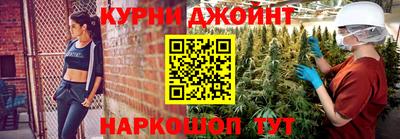 трава Кинель