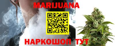 кокаин VHQ Кимры