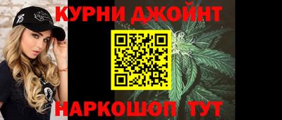 MESCALINE Конаково