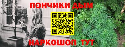 трава Кинель