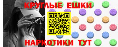 дистиллят марихуана Коммунар