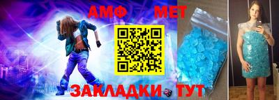 трава Кинель