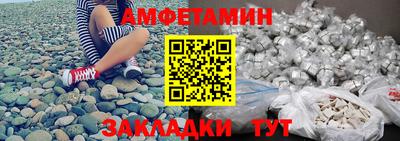 трава Кинель