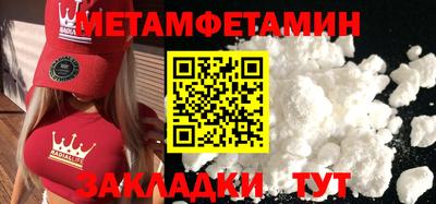 индика Кингисепп