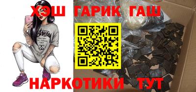дистиллят марихуана Коммунар