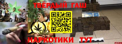 кокаин VHQ Кимры