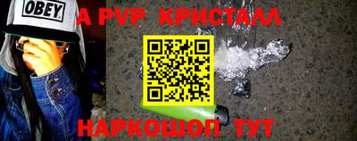 кокаин VHQ Кимры