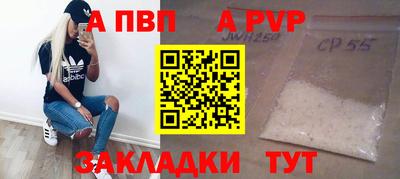 кокаин VHQ Кимры